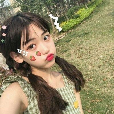 翩娜