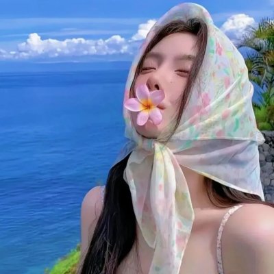浩气盖山河