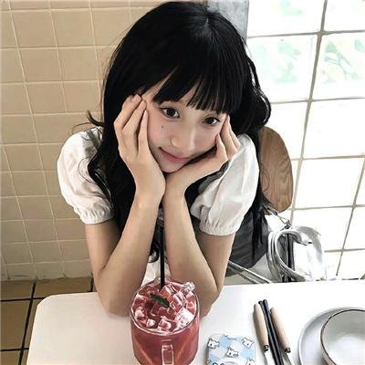 你怜我爱